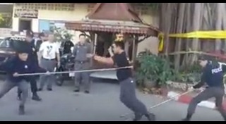 อุปกรณ์ป้องกันตัว