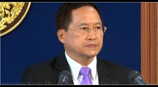 วันชัย สอนศิริ