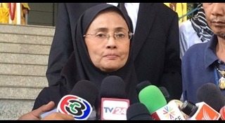 สมชาย นีละไพจิตร