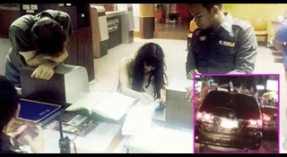 พฤติกรรมนักท่องเที่ยว