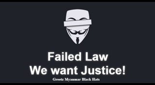 คดีเกาะเต่า