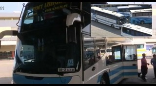 รถบัส 2 ชั้น