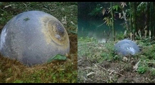 ชิ้นส่วนจรวด