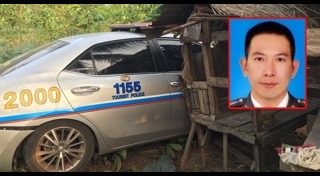 ตำรวจถูกรถชน