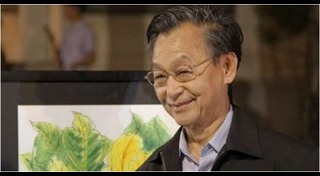 ม็อบสวนยาง