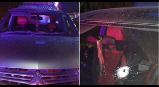 เด็กตีกัน