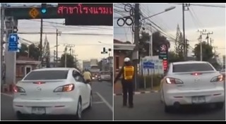 รถเก๋งปาดหน้า