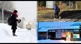 สถานีรถไฟญี่ปุ่น