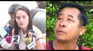 นุ่น สินิทธา