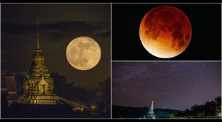 ฝนดาวตกเจมินิดส์