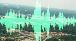 เสียงประหลาดจากฟ้า