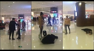 วิธีง้อแฟน