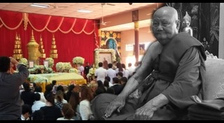 หลวงพ่อจรัญ