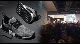 แย่งซื้อของ