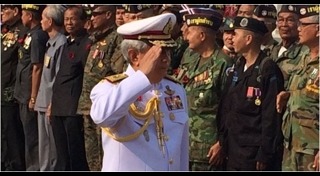 วันทหารผ่านศึก