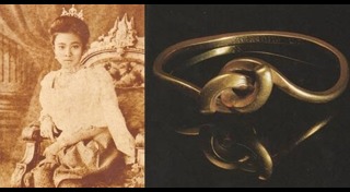 กำไลมาศ