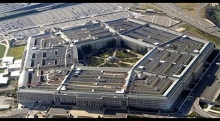 เพนตากอน