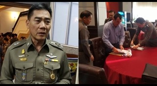 ฆ่าหั่นศพชาวสเปน