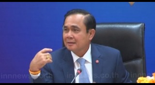 ดลฤดี จำลองราษฎร์