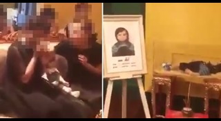 ตุ๊กตาลูกเทพ