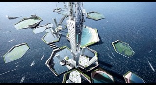 ตึกแปลก