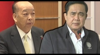 สุรพงษ์ โตวิจักษณ์ชัยกุล