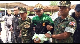 ฆ่าหั่นศพชาวสเปน