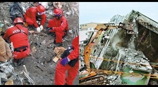 แผ่นดินไหวไต้หวัน