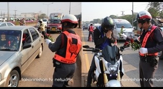 แจกันดอกไม้