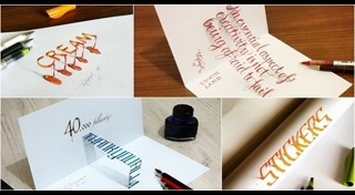 ภาพ 3 มิติ