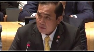 พุทธมณฑล