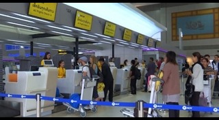 นกแอร์ ประท้วง