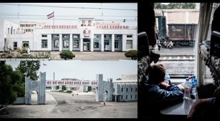 เที่ยวเกาหลีเหนือ