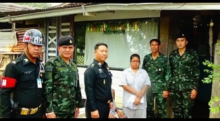 เรียงความเรื่องพ่อ