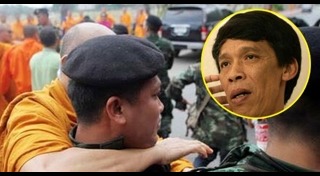 พุทธมณฑล