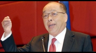 สุรพงษ์ โตวิจักษณ์ชัยกุล