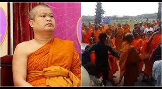 พุทธมณฑล