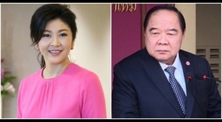 ต้านรัฐบาล คสช.