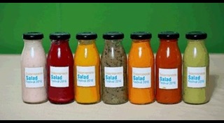 น้ำสลัด