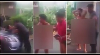 ชายแก้ผ้า