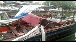 ระเบิดท่าเรือ