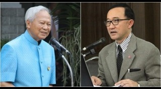 หม่อมหลวงปนัดดา ดิศกุล