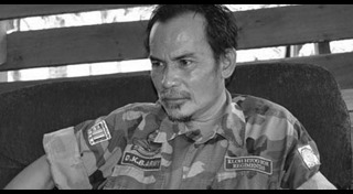 กะเหรี่ยง