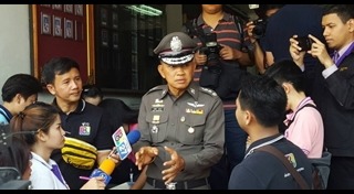 ไทยพาณิชย์