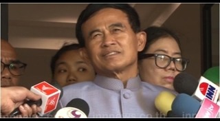 ไพบูลย์ คุ้มฉายา