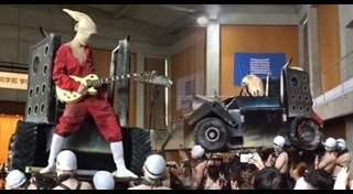 พิธีจบการศึกษา