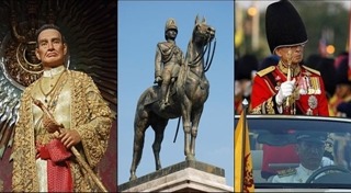 พระมหากษัตริย์