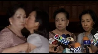 แม่ประนอม