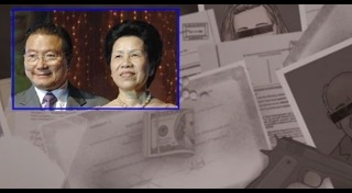 ปานามา เปเปอร์