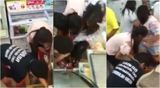 แย่งซื้อของ